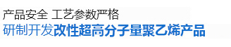 静音托辊