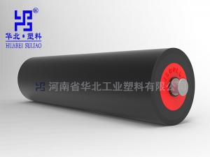 什么是矿用托辊？